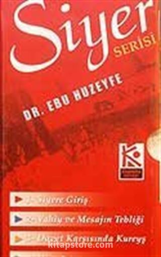 Siyer Serisi (5 Kitap)