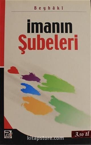 İmanın Şubeleri