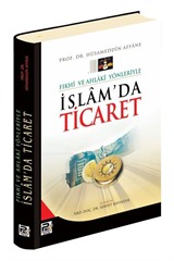 İslam'da Ticaret