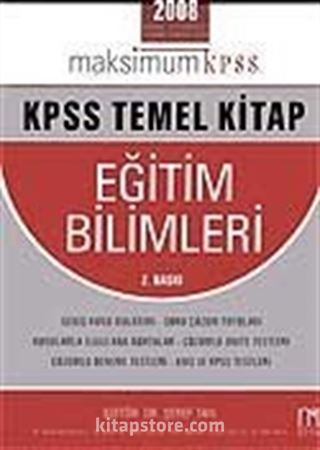 Maksimum KPSS - Temel Kitap - Eğitim Bilimleri