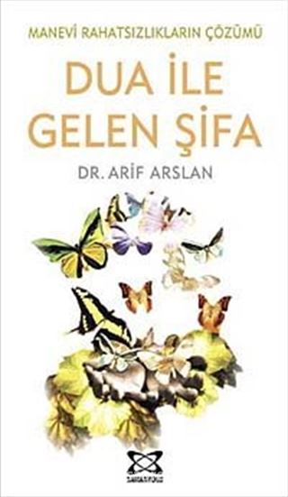 Dua İle Gelen Şifa