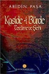 Kaside-i Bürde Tercüme ve Şerhi