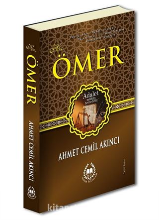 Hz. Ömer