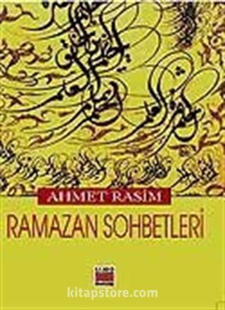 Ramazan Sohbetleri