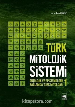 Türk Mitolojik Sistemi 1