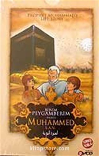 Benim Peygamberim Hz. Muhammed (s.a.v.) (9 Vcd)