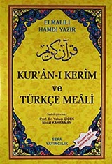 (Rahle Boy) Kur'an-ı Kerim ve Türkçe Meali / Elmalılı Hamdi Yazır