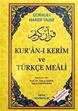 (Plastik Kapaklı Fermuarlı) Kur'an-ı Kerim ve Türkçe Meali / Elmalılı Hamdi Yazır