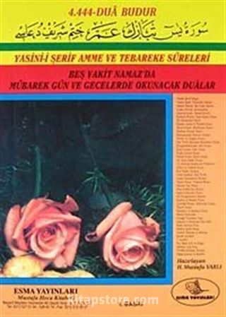 Yasin-i Şerif Amme ve Tebareke Süreleri / Kod:006 (Cep Boy)