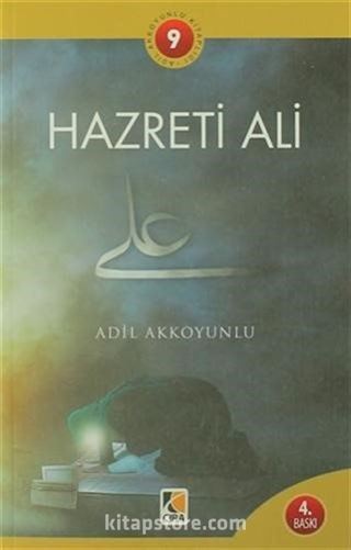 Hz. Ali