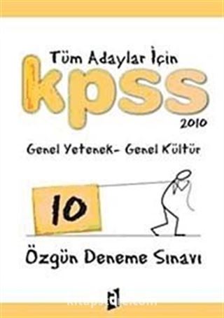 2010 KPSS Genel Kültür-Genel Yetenek 10 Deneme Seti