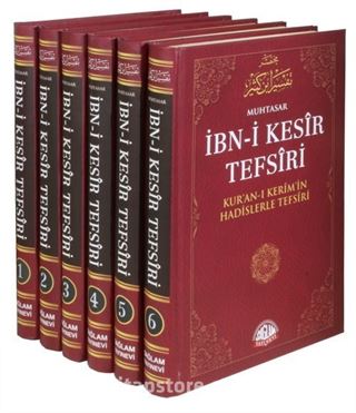 İbn-i Kesir Tefsiri Muhtasarı (6 Cilt+Şamua) / Kur'anı Kerim'in Hadislerle Tefsiri