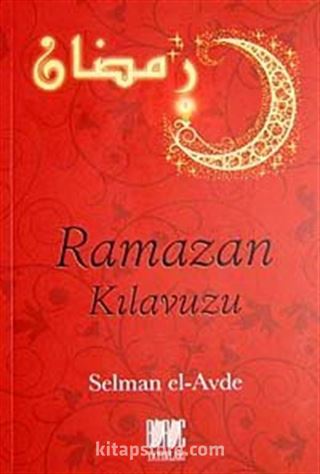 Ramazan Kılavuzu