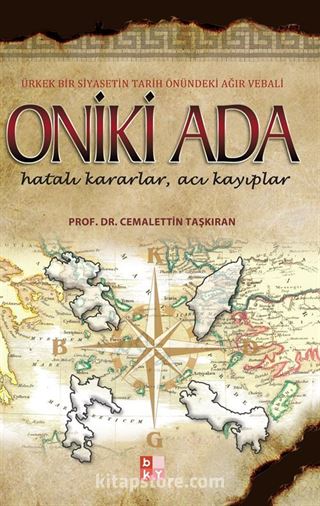 Oniki Ada