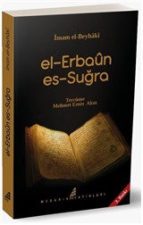 El-Erbaun Es-Suğra