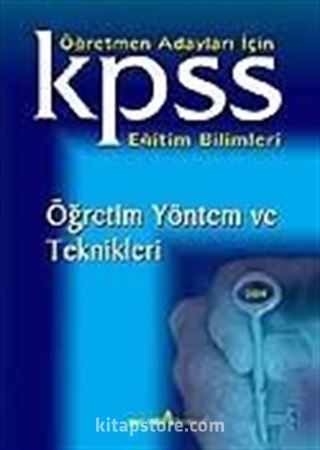 KPSS 2008 Öğretim Yöntem ve Teknikleri