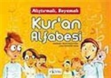 Alıştırmalı, Boyamalı Kur'an Alfabesi