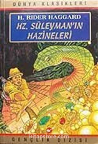 Hz. Süleyman'ın Hazinesi