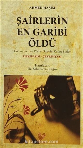 Şairlerin En Garibi Öldü