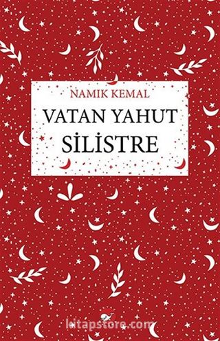 Vatan Yahut Silistre