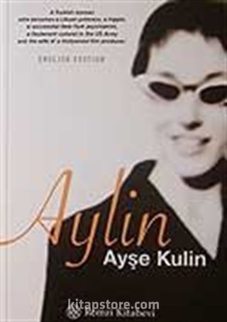 Aylin (İngilizce)