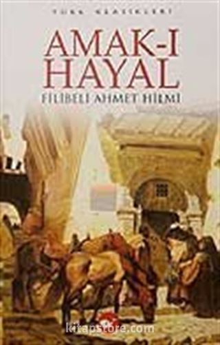 Amak-ı Hayal