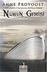 Nuhun Gemisi