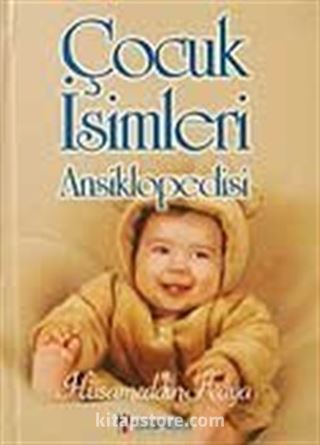 Çocuk İsimleri Ansiklopedisi