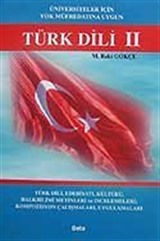 Türk Dili II.Türk Dili,Edebiyatı,Kültürü,Halkbilimi Metinleri ve İncelemeleri;Kompozisyon Çalışmaları, Uygulamaları