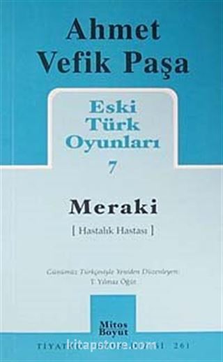 Meraki / Eski Türk Oyunları 7