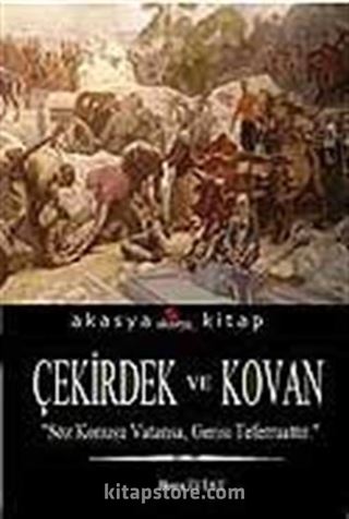 Çekirdek ve Kovan