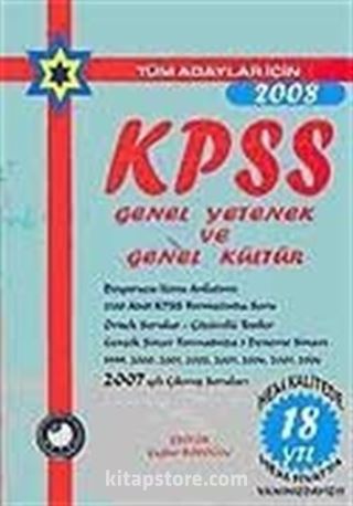 KPSS Genel Yetenek Ve Genel Kültür 2008