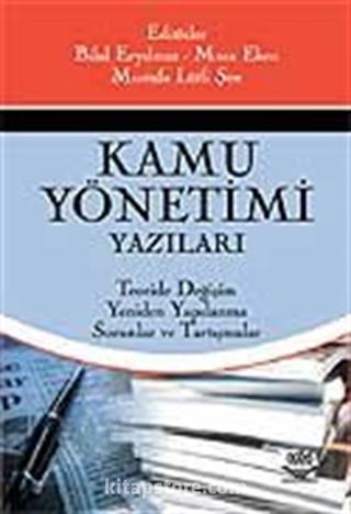 Kamu Yönetimi Yazıları