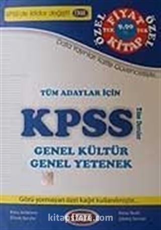 Tüm Adaylar İçin KPSS Genel kültür -Genel Yetenek