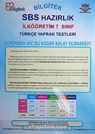 SBS Yaprak Test 7.Sınıf Türkçe / Test-1 (64 Test)