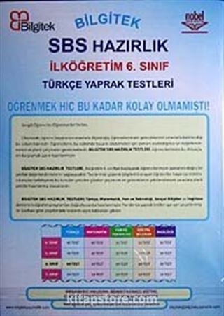 SBS Yaprak Testler 6.Sınıf Türkçe/ Test-1 (64 Test)