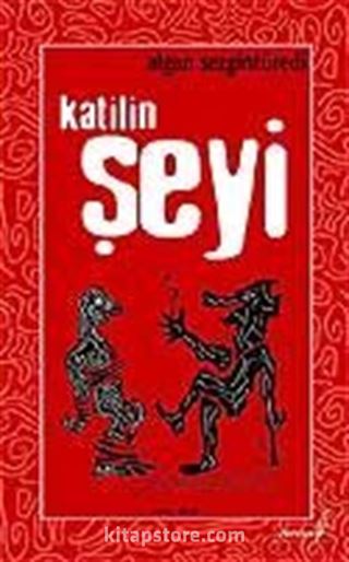 Katilin Şeyi