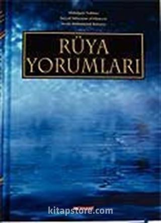 Rüya Yorumları