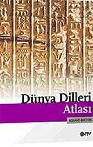 Dünya Dilleri Atlası