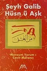 Şeyh Galib Hüsn ü Aşk