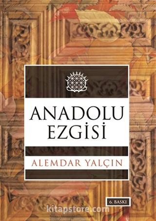 Anadolu Ezgisi