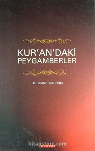 Kur'an'daki Peygamberler