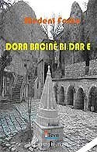 Dora Bacine Bi Dar E