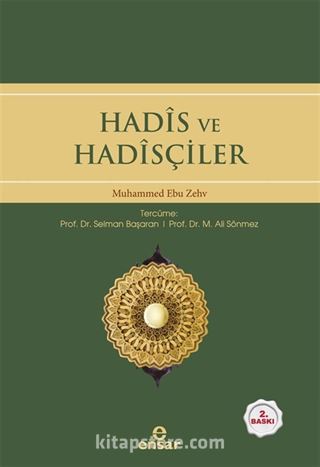 Hadis ve Hadisçiler