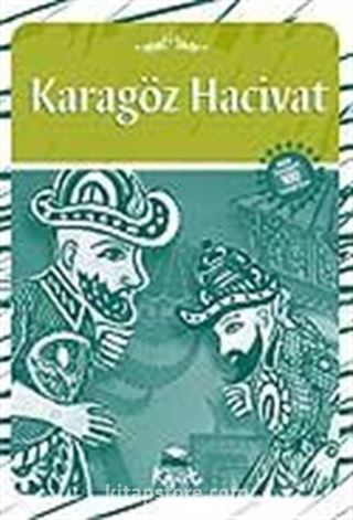 Karagöz Hacivat