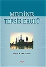 Medine Tefsir Ekolü