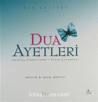 Dua Ayetleri/Meal, Açıklama, Esma-i Hünsa Yorumları (Ciltli)