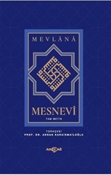 Mesnevi-Tam Metin / Tek Cilt (Ciltli-İthal Kağıt)