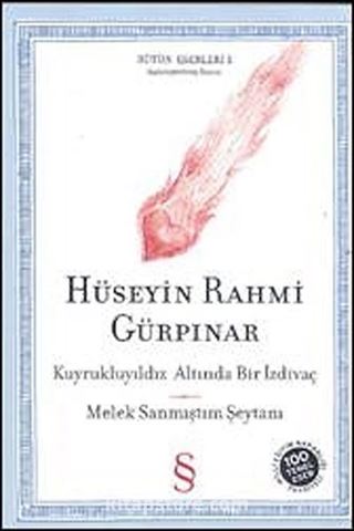 Kuyruklu Yıldız Altında Bir İzdivaç - Melek Sanmıştım Şeytanı