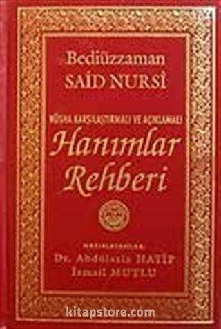 Hanımlar Rehberi (Nüsha Karşılaştırmalı ve Açıklamalı)